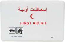 Load image into Gallery viewer, Maagen Portable First Aid Kit Forty Two Pieces