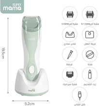 Load image into Gallery viewer, SuperMama Baby Hair Clipper Auto Suck Trimmer