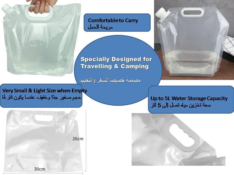 Portable Bidet For Travel Shattaf Rechargeable Camping
