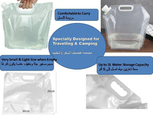 Load image into Gallery viewer, Portable Bidet For Travel Shattaf Rechargeable Camping