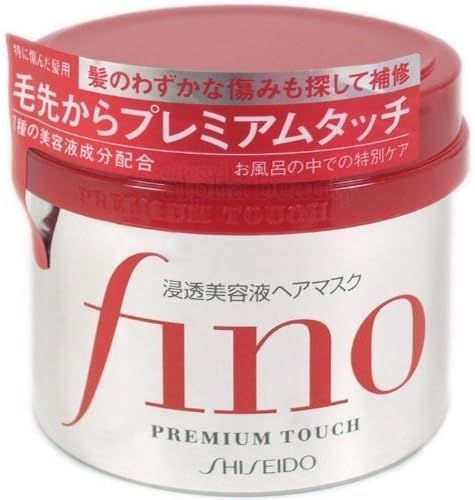 Shiseido Japan Fino Premium Hair Treatment Mask