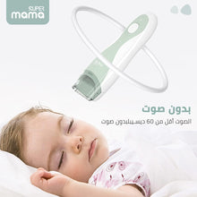 Load image into Gallery viewer, SuperMama Baby Hair Clipper Auto Suck Trimmer