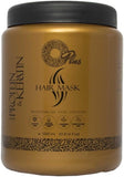 Oplus Hair Mask for Protein and Keratin Treated Hair