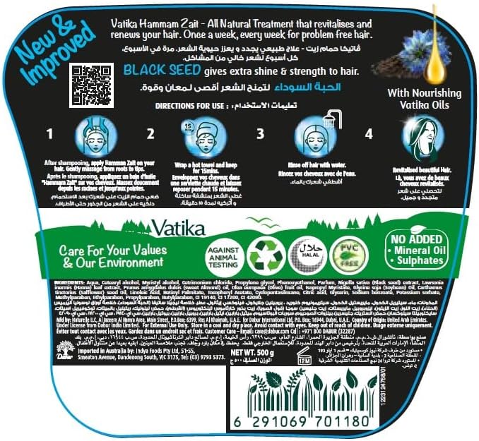 Vatika Naturals Hammam Zaith Blackseed Hot Oil Treatment