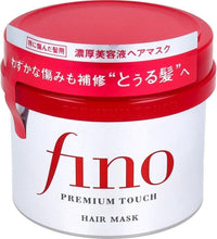 Load image into Gallery viewer, Fino EMBEAUTY Premium Hair Mask treatment