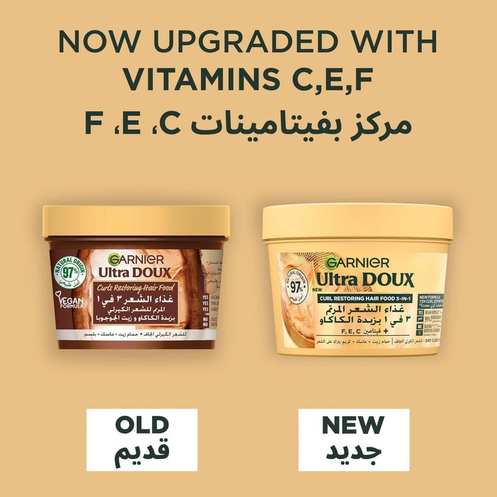 Garnier Ultra Doux Hair Food Curls Restoring Cocoa Butter
