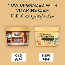 Load image into Gallery viewer, Garnier Ultra Doux Hair Food Curls Restoring Cocoa Butter