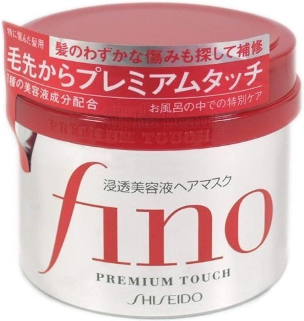 Shiseido Japan Fino Premium Hair Treatment Mask
