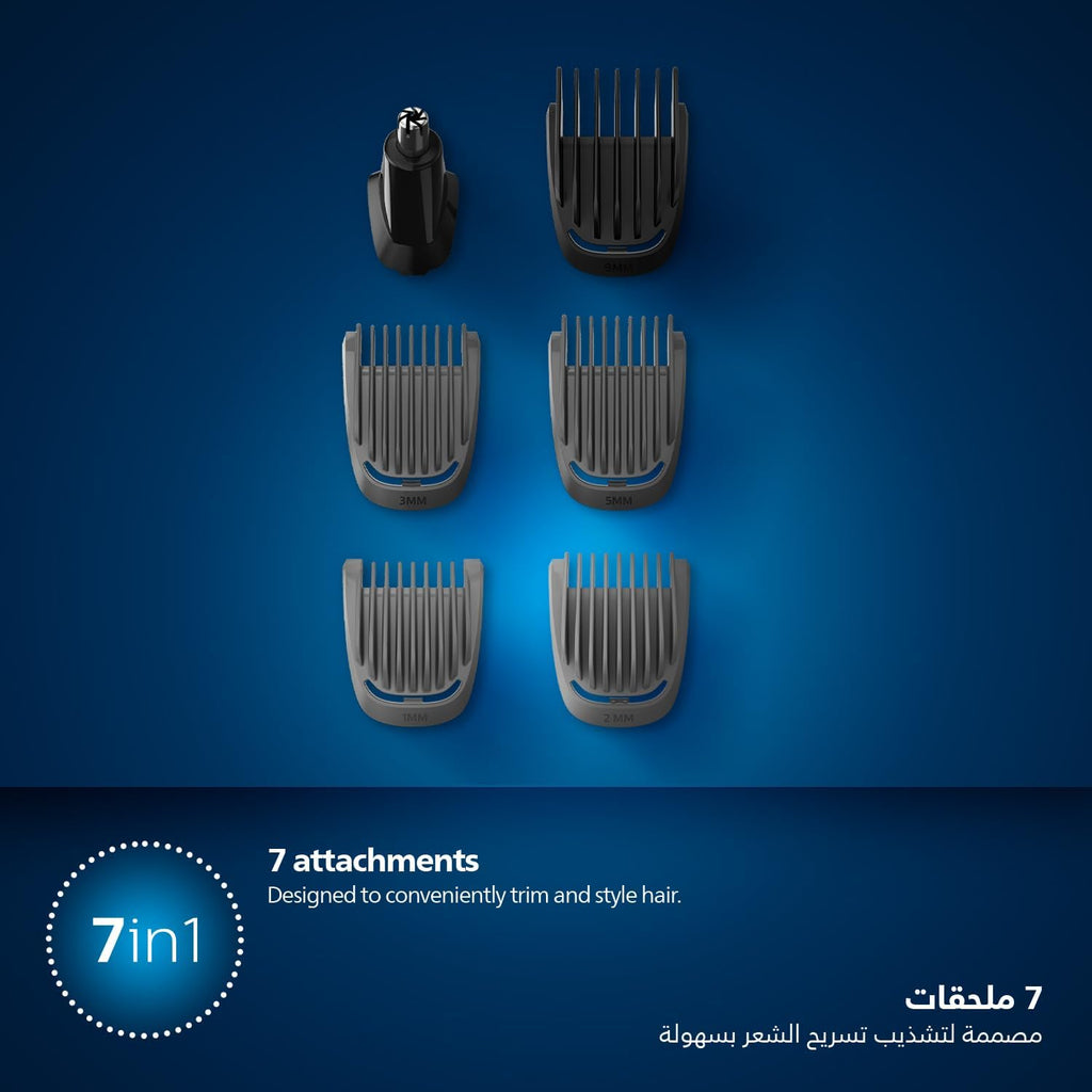 Philips Multigroom 3000 Trimmer for Face Hair