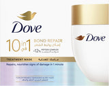 Dove Intense Repair Treatment Hair Mask Bio Protein Care