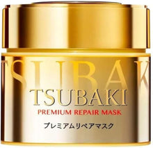 Load image into Gallery viewer, Tsubaki Premium Hair Mask deeply penetrates hair
