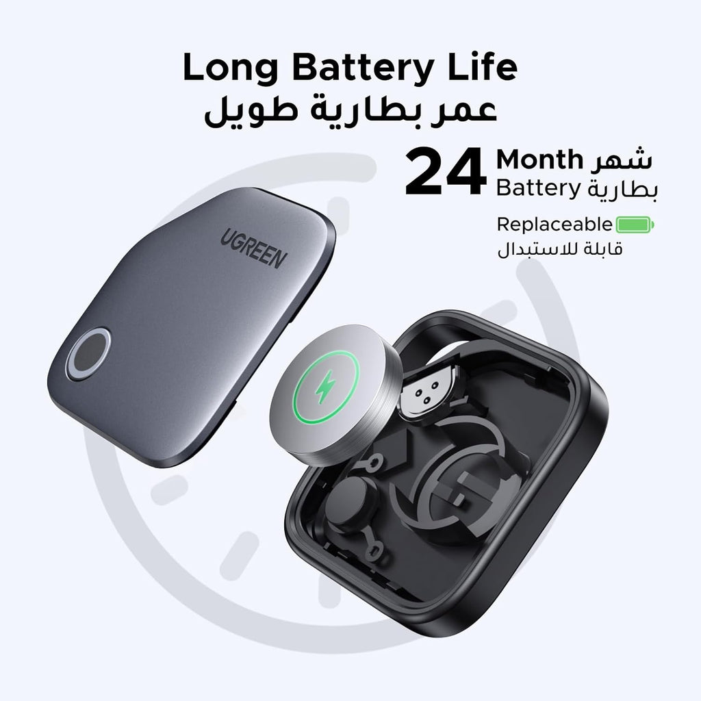 UGREEN FineTrack Smart Finder Apple Find My Tracker Locator
