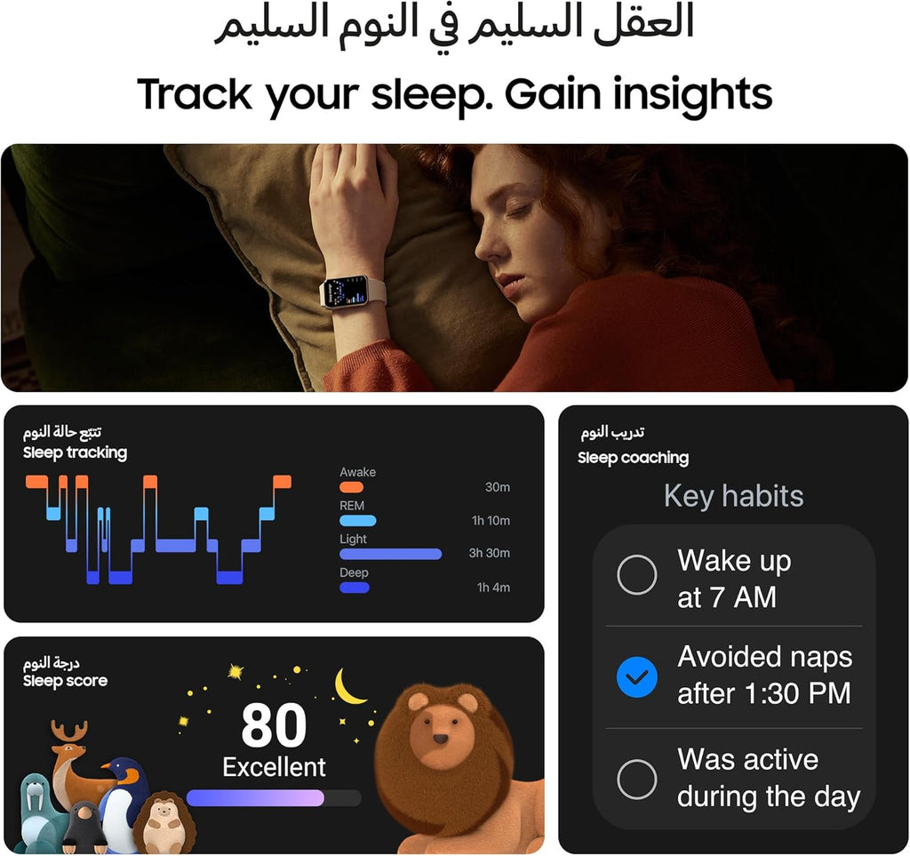 Samsung Galaxy Fit3 Smartwatch Exercise Sleep Tracking