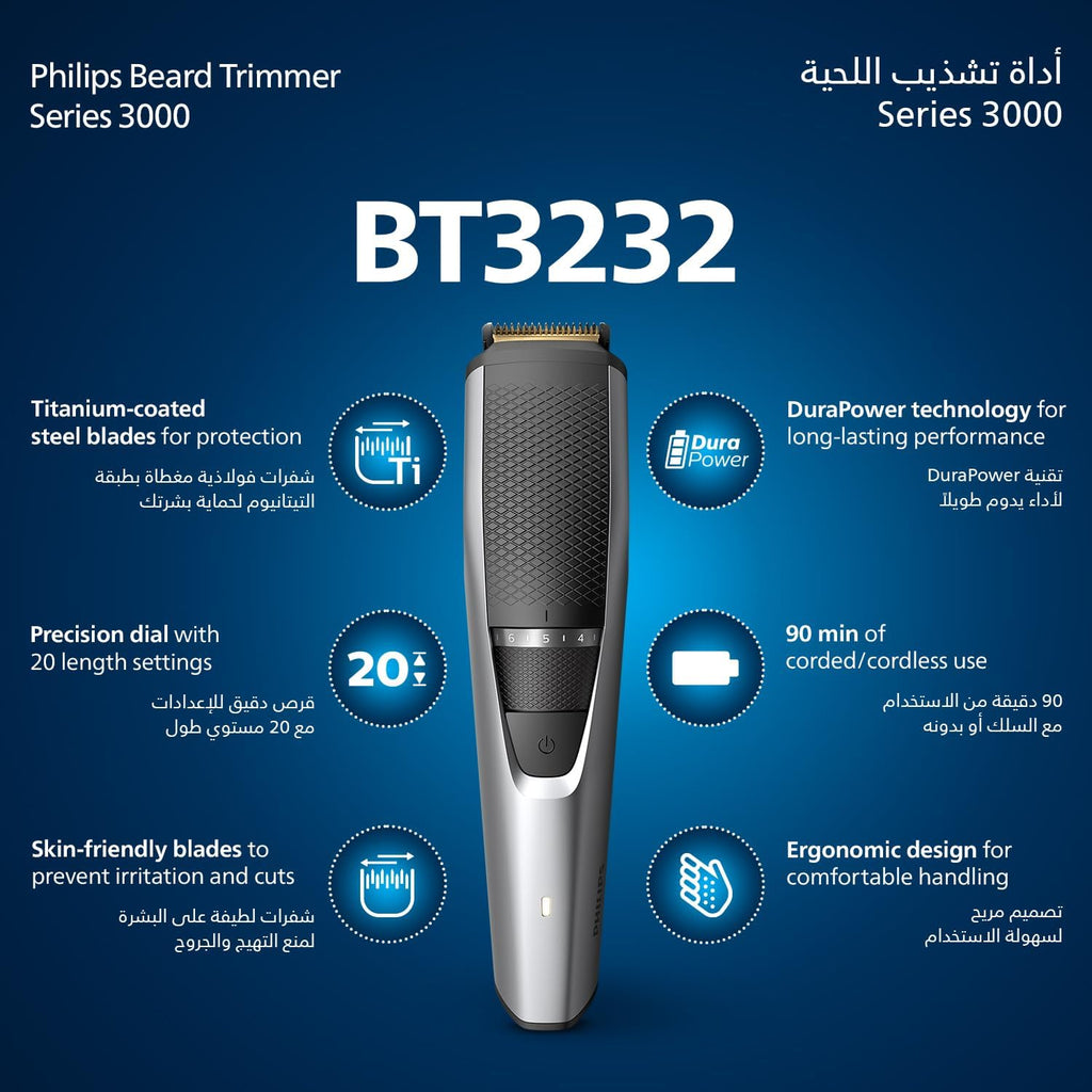 Philips Beard Trimmer BT3232 Precision Styling
