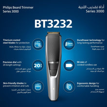 Load image into Gallery viewer, Philips Beard Trimmer BT3232 Precision Styling