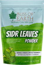 Load image into Gallery viewer, Bliss of Earth Sidr Powder for Hair and Skin Growth