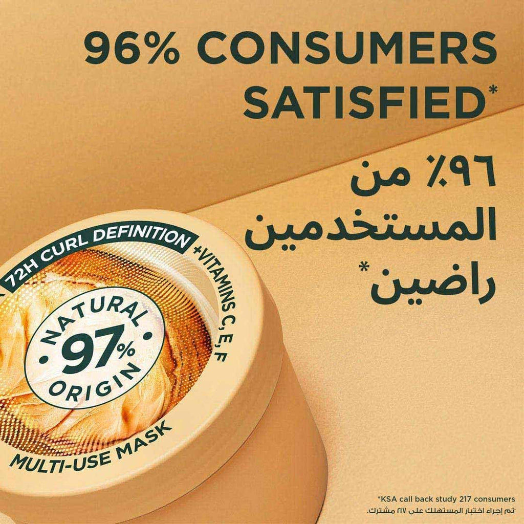 Garnier Ultra Doux Hair Food Curls Restoring Cocoa Butter