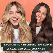 Load image into Gallery viewer, Garnier Ultra Doux Hair Food Anti Breakage Pineapple
