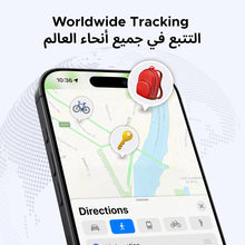 Load image into Gallery viewer, UGREEN FineTrack Smart Finder Apple Find My Tracker Locator