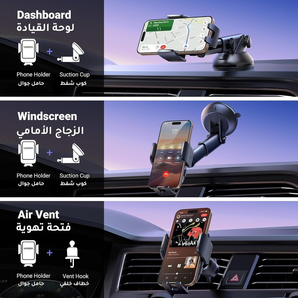 UGREEN Car Phone Holder Mount Dashboard Air Vent