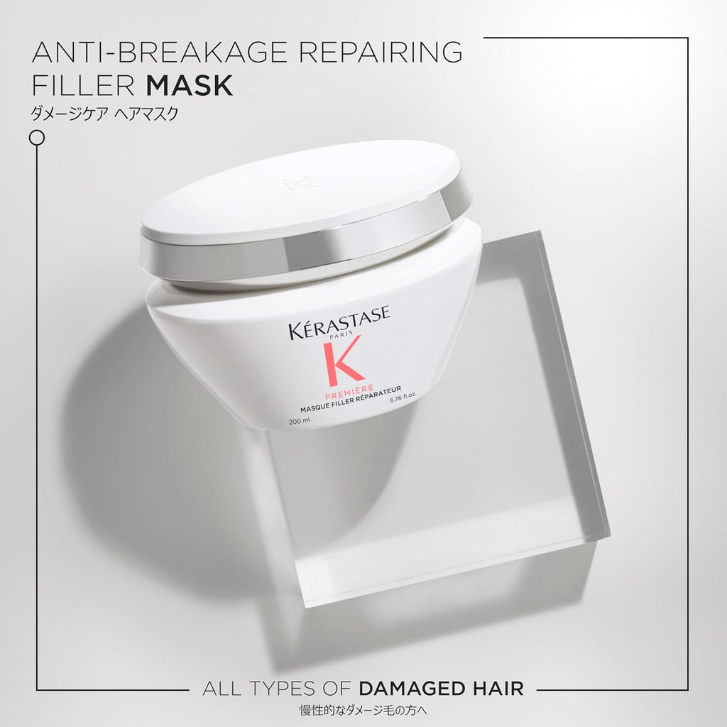 Kerastase Premiere Hair Mask