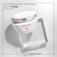 Load image into Gallery viewer, Kerastase Premiere Hair Mask