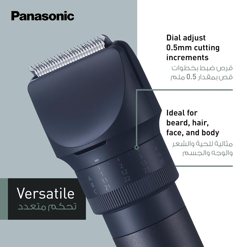 Panasonic Multishape Wet Dry Trimmer 58 Cutting Lengths