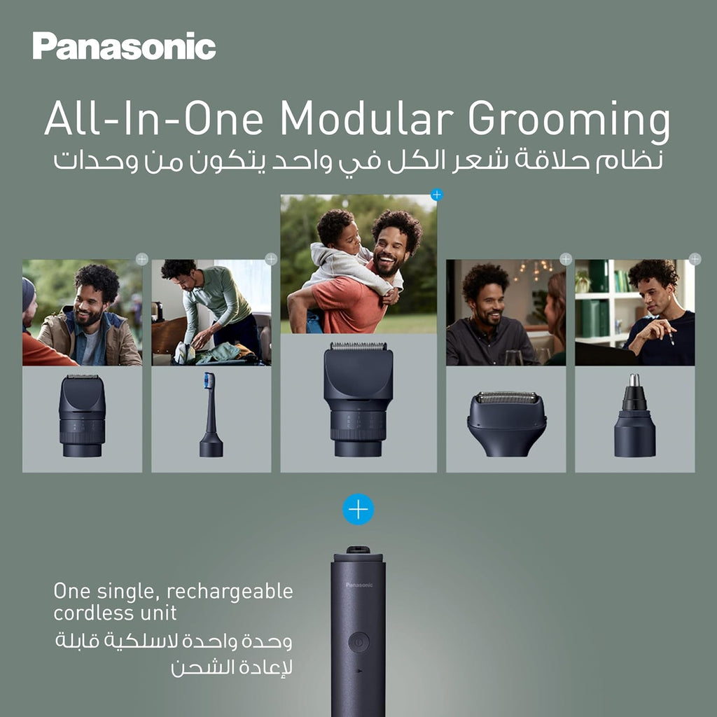 Panasonic Multishape Wet Dry Trimmer 58 Cutting Lengths