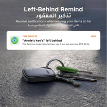 Load image into Gallery viewer, UGREEN FineTrack Smart Finder Apple Find My Tracker Locator
