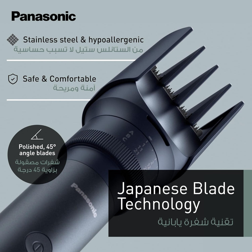 Panasonic Multishape Wet Dry Trimmer 58 Cutting Lengths
