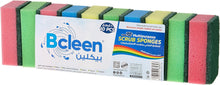 Load image into Gallery viewer, EZUK Anti Microbial Sponge Scrubber for Kitchen Bathroom