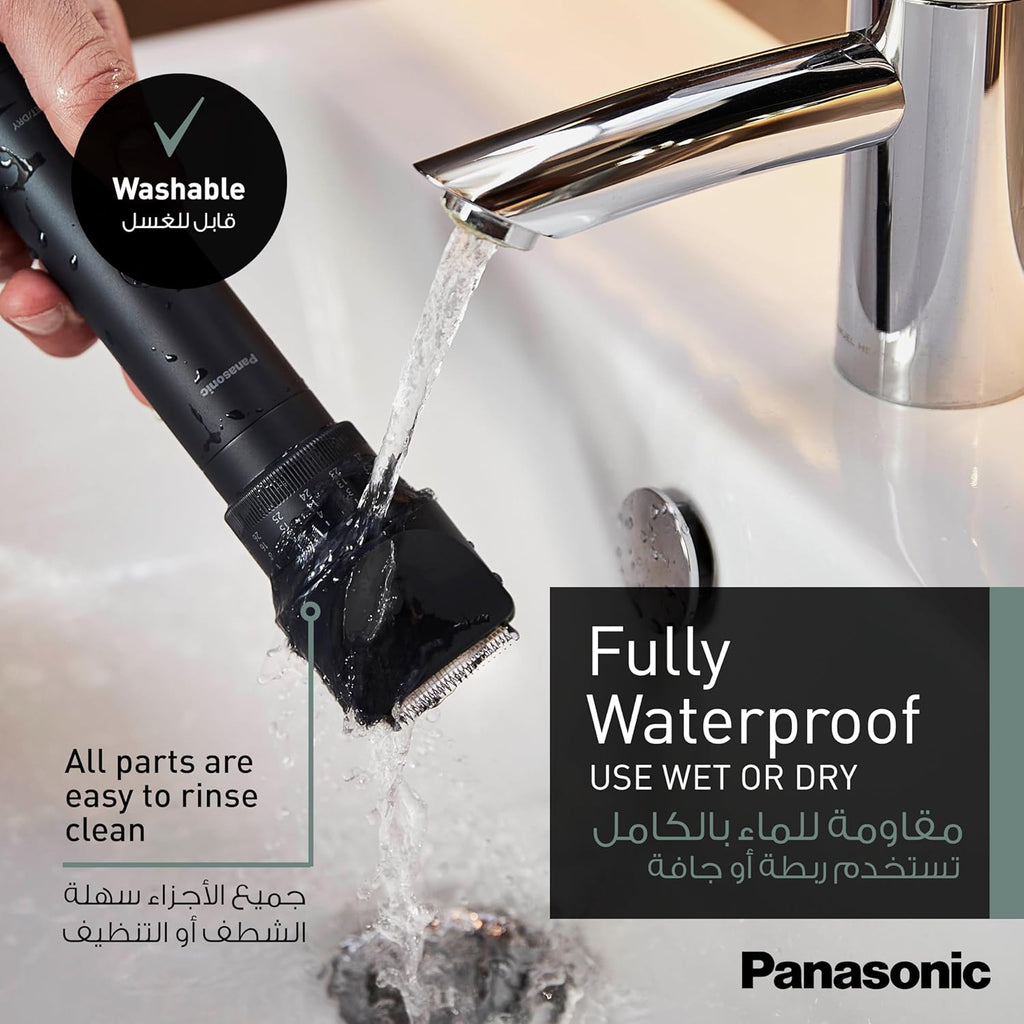 Panasonic Multishape Wet Dry Trimmer 58 Cutting Lengths