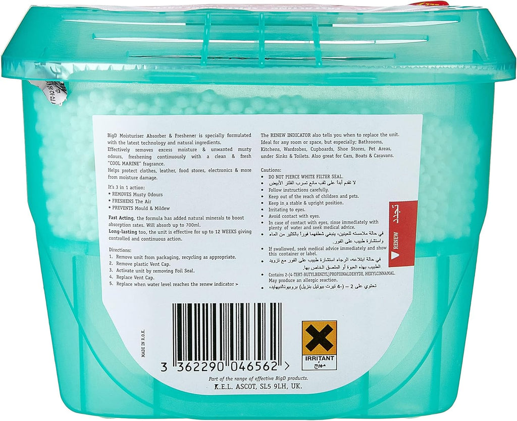 Moisture Absorber And Freshener Cool Marine